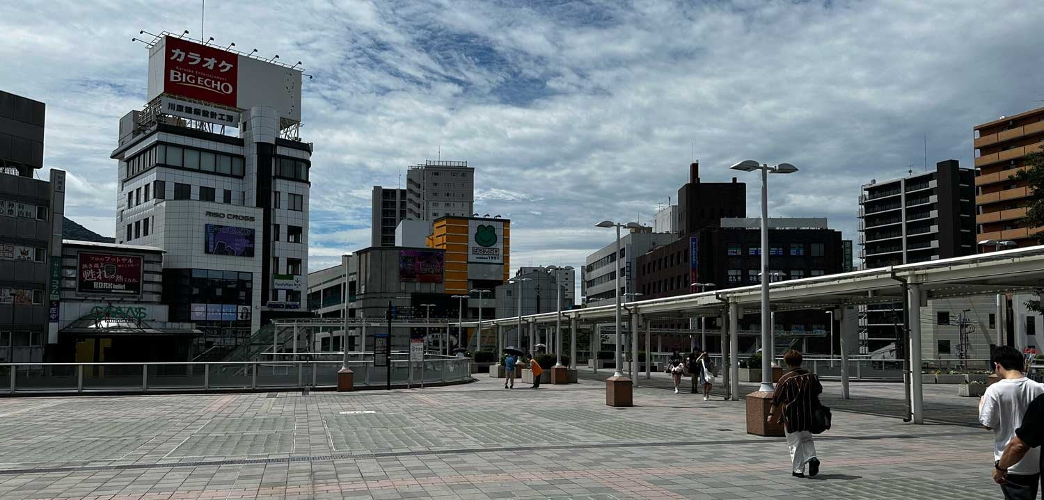 pavementcity